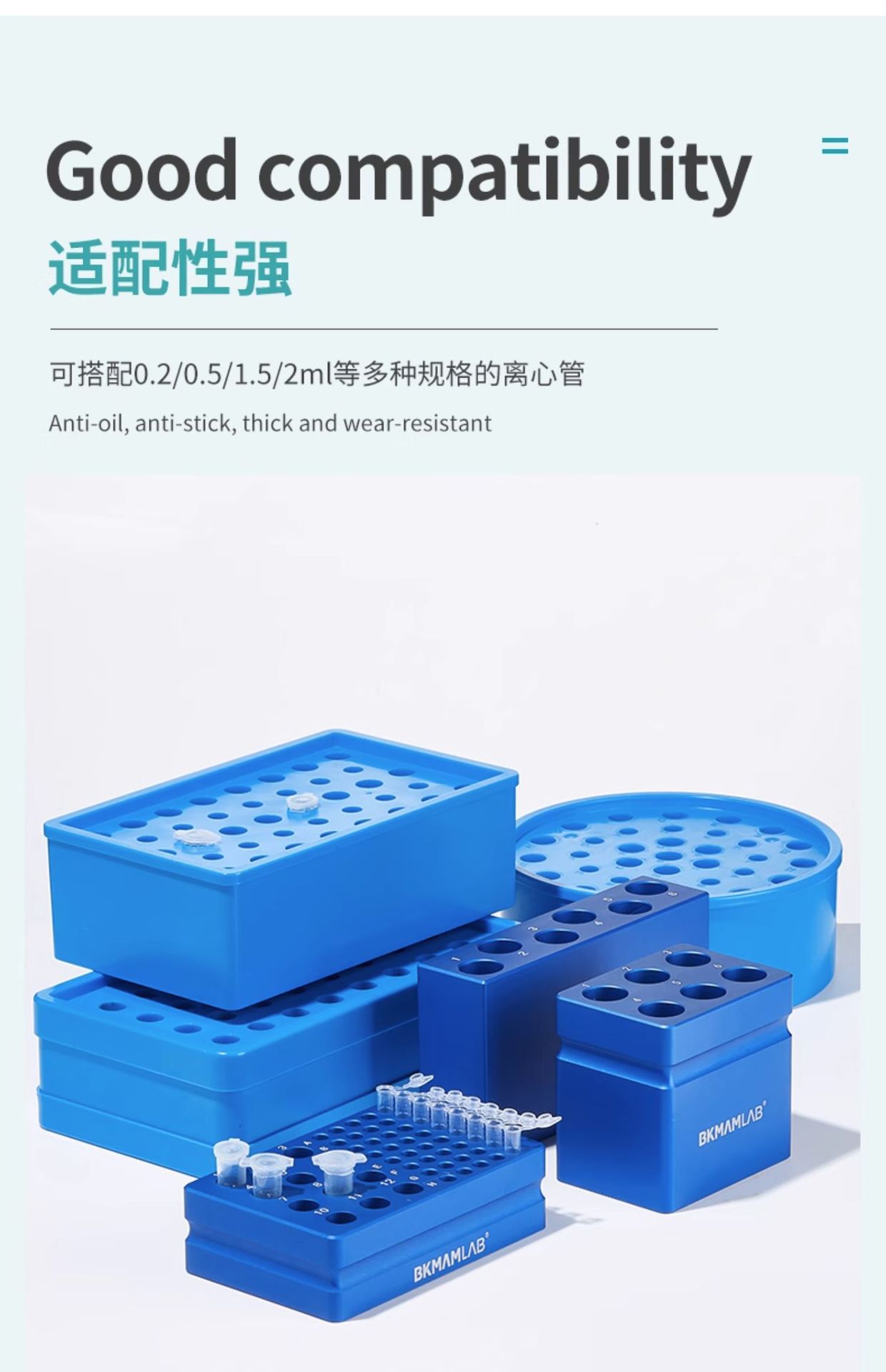 比克曼生物冰盒实验室金属冰盒离心管pcr冰盒低温恒温冷冻管盒2ml-阿里巴巴
