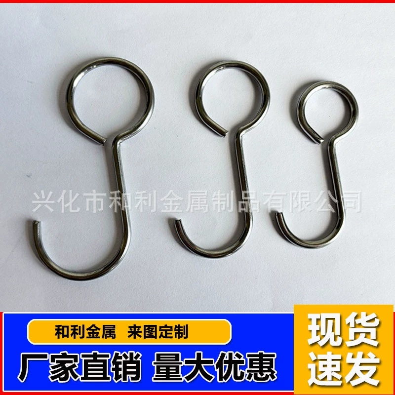 Крючок для ванной комнаты из нержавеющей стали, крючок для полотенец, корпус, твердый крючок, аксессуары для вешалки для полотенец, подвижный крючок для труб