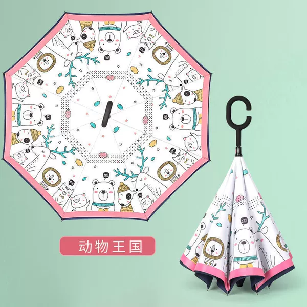 [动物王国]
