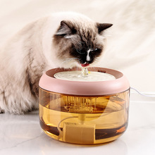 猫咪狗狗饮水器自动循环过滤宠物饮水机喂水喝水活水机智能