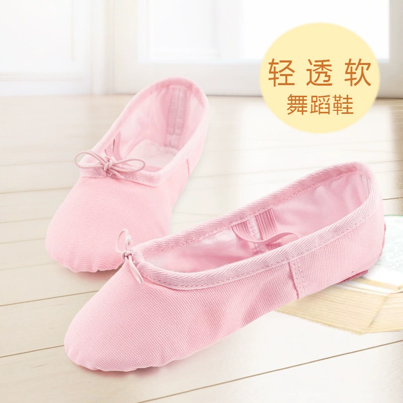 Детская танцевальная обувь на мягкой подошве Балетки для девочек обувь для взрослых Обувь для занятий йогой ткань танцевальная обувь с кошачьими когтями оптом