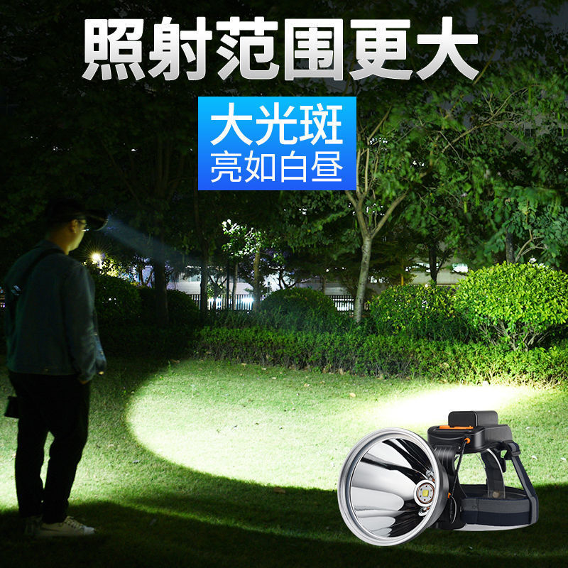 LED ヘッドランプ強力な光充電式 P900 ヘッドマウント屋外長距離超長バッテリー寿命懐中電灯キセノンマイナーズランプ工場|undefined