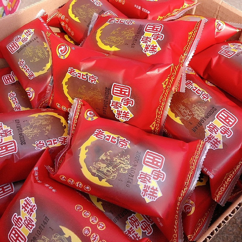 国宇老北京蜂蜜枣糕传统糕点心 红枣泥蛋糕整箱6斤早餐零食