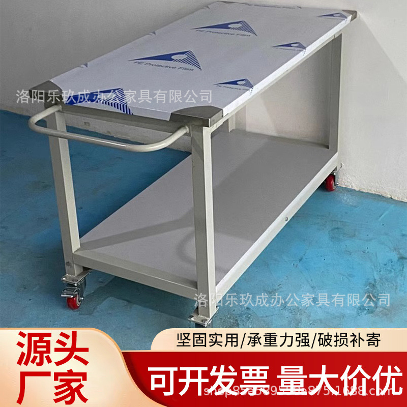 不锈钢双层工作台车间周转平台桌耐磨打包承重简易带轮子移动推车