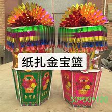 10�������@ �󻨻@ ������؛��ȫ������Ʒ50*50*120����