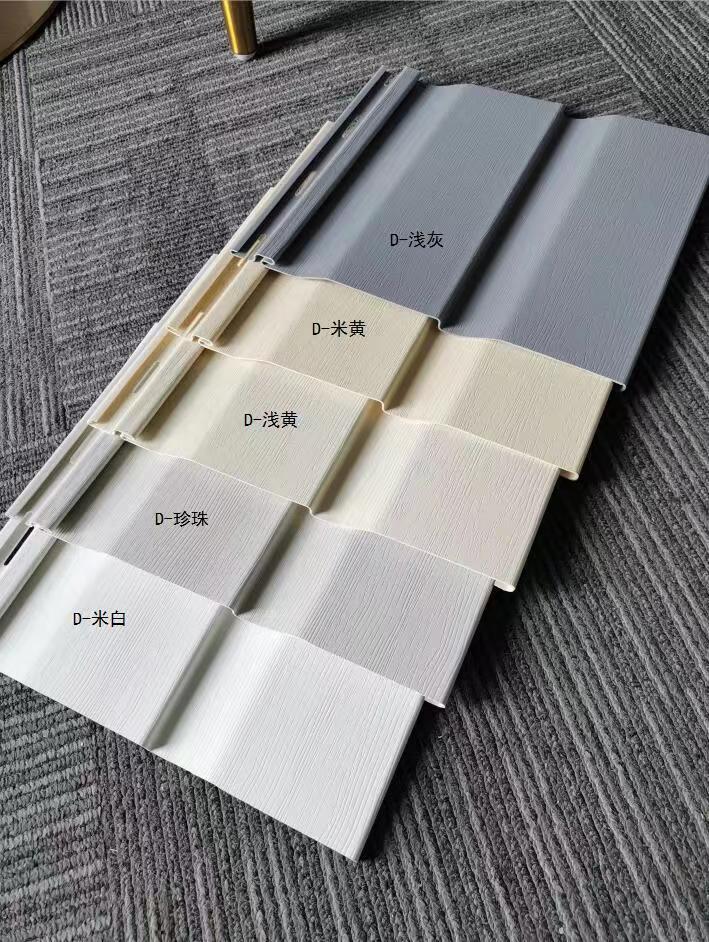外墙挂板pvc新型装饰面防水火塑料扣板室户外免漆快装别墅护墙板-阿里巴巴