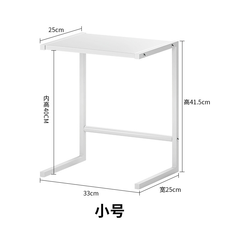 【버전】-흰색 작은 크기, 두껍고 굵게