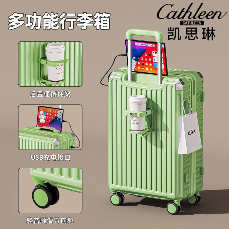 新款女行李箱大容量旅行箱男万向轮多功能拉杆箱子|undefined