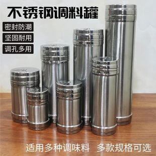���P䓺����ޟ�������ƿ�{ζ�����D�{��ƿ��Ͳ��Ȼ�}������Ͳ����