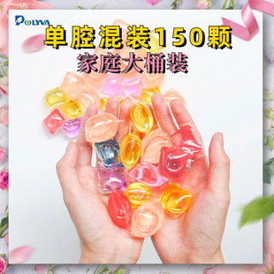 100 Laundry Detergent Pods in a Bag, Multi-Effect, Multi-Color, Single-Chamber Laundry Detergent Pods, Mixed Pack, Wholesale from the Source Manufacturer