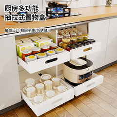 新しい引き出しバスケット収納食器棚食器棚食器棚小型キャビネット棚家庭用キッチンシンク水たまりバスケット