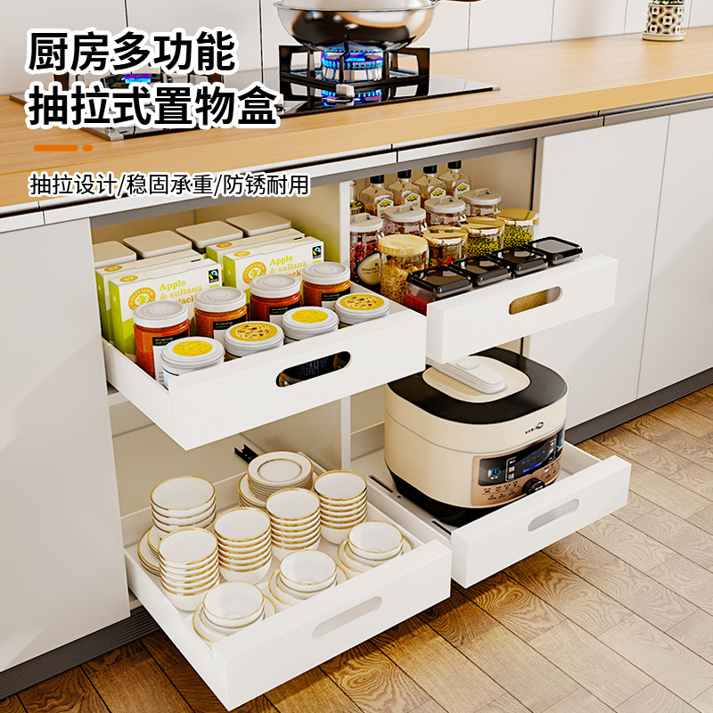 新しい引き出しバスケット収納食器棚食器棚食器棚小型キャビネット棚家庭用キッチンシンク水たまりバスケット|undefined
