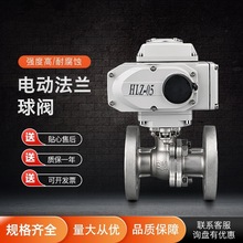 Q941F�ߜ������������������yDN15-DN200���I���P�늄ӷ��m���y