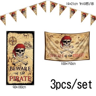 ���Q�羳��� �f�}�� ���I���� �҃��⠝���b�Halloween Skull