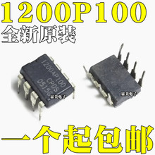 ȫ��ԭװ1200P100 1200AP100 NCP1200P100 NCP1200AP100 оƬDIP8