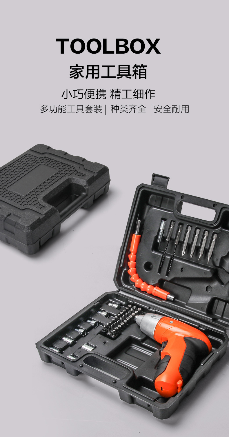 O1CN01WOVFGj1RcxnDMD1uN_!!2217