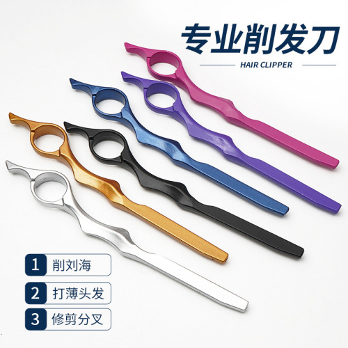 Hair salon beauty thinning shears professional split hair scissors razor comb home eyebrow razor face trimming space aluminum material razor