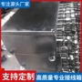定制防爆304316接线箱