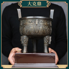 ~[ˇƷ~~˶A͏dkbƷ_IYƷ