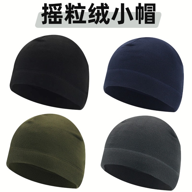 Amazon Autumn and Winter Outdoor Fleece Hat Sports Cold-Proof and Wind-Proof Warm Headgear Cycling and Skiing Polar Fleece Cap