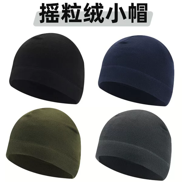 Amazon Autumn and Winter Outdoor Fleece Hat Sports Cold-Proof and Wind-Proof Warm Headgear Cycling and Skiing Polar Fleece Cap