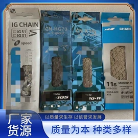 自行车装饰;其他骑行用品;脚蹬