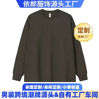定制重磅圆领男卫衣定制305克重磅纯棉纯色圆领宽松螺纹袖口工厂