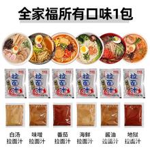 ����֭��ʽ�i�����末֭����������末�����ϰ�����С���b