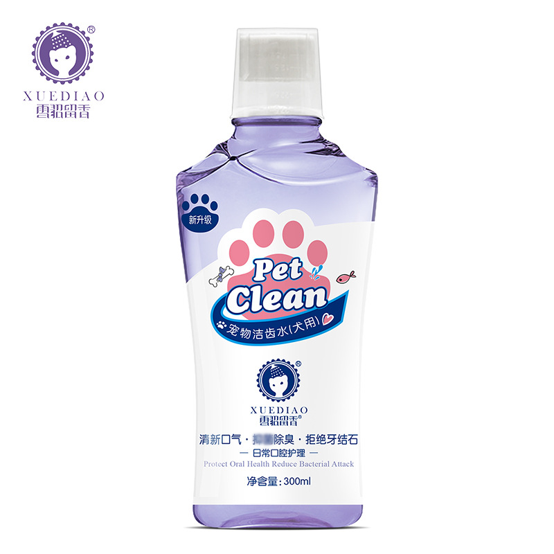 Furión enjuague bucal para mascotas, limpieza oral para perros y gatos, desodorante, tartar dental para mascotas, agua de limpieza dental para mascotas