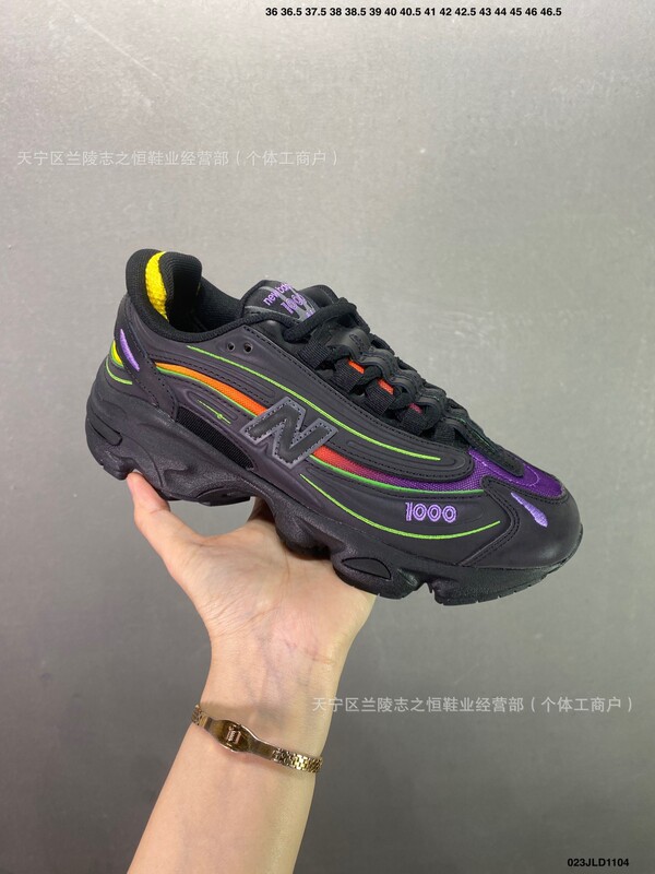 2025 新しいクロスボーダー NB1000 男性と女性の厚い底の快適で多用途のスポーツ ランニング シューズ カジュアル ダッド シューズ|undefined