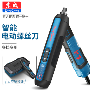 �|��늄��ݽz��С�ͳ��ʽ�������荶๦�������ݽz�����ó���