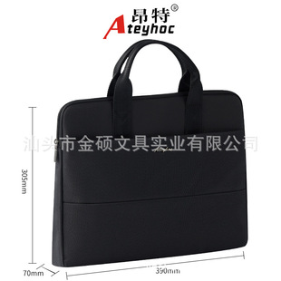 ATEYHOC/����883 �ļ�����X���k�����h�����ᷫ�����ӷ�ˮ�ļ���