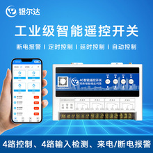 4G�֙C�b���_�PAPP�h���b�����~�������Cˮ���_�P������