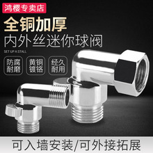 4���S�~����̿������y��Ӄ���z�p��z���^�RͰ��ˮ��ˮ�y�_�P