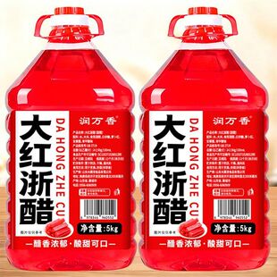 ��t���10�����ô�Ͱ�b���üt�����}���ݲ˴���ɫ���r��з�{ζ��