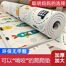 �p��Ӻ�؉|�������Љ|�������������W����ˤ��ȫ�oζ0��ȩ�؉|