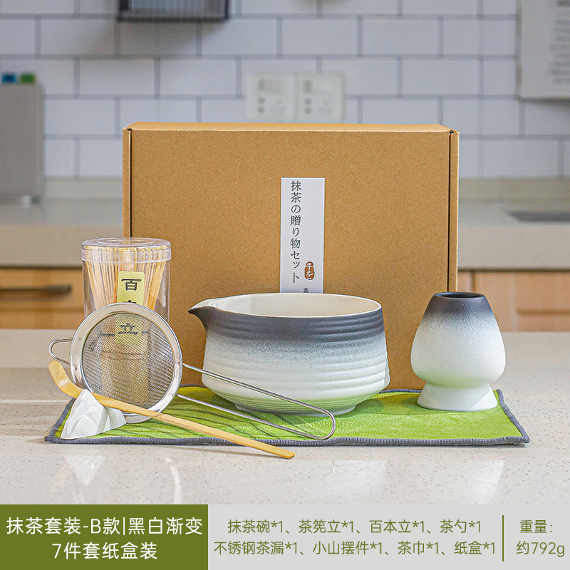 日本製抹茶茶器セット、茶筅、竹筅、抹茶ブラシ、茶筅、茶道具一式、クロスボーダー在庫あり|undefined