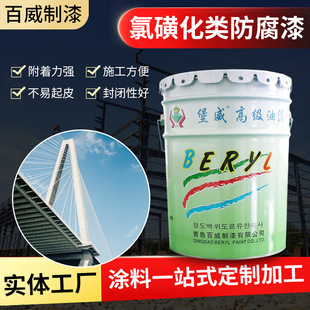 ���ٻ��������P���������Ȼǻ�����ϩ�������������Ȼǻ������