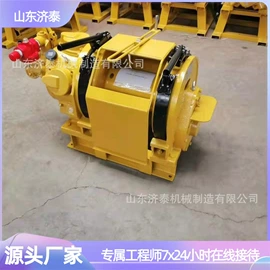 矿山施工设备;矿用提升设备;其他行业专用