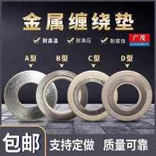 p@|ƬʯīP䓃hߏ߉ͺϷm304ӏ|