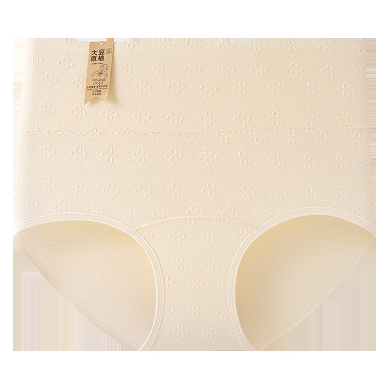 Proteína de soja Algodón Clase A Tamaño grande Cintura alta 200 kg Algodón puro transpirable agradable para la piel 7A Ropa interior de mujer antibacteriana y de entrepierna larga