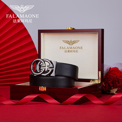 法萊阿瑪尼皮帶男真皮百搭褲腰帶純牛皮年輕人名牌男士腰帶休閒