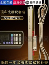 �ź��������ʽ܇ĥ�M�����и�SINO���@�����S����һ����ų����b