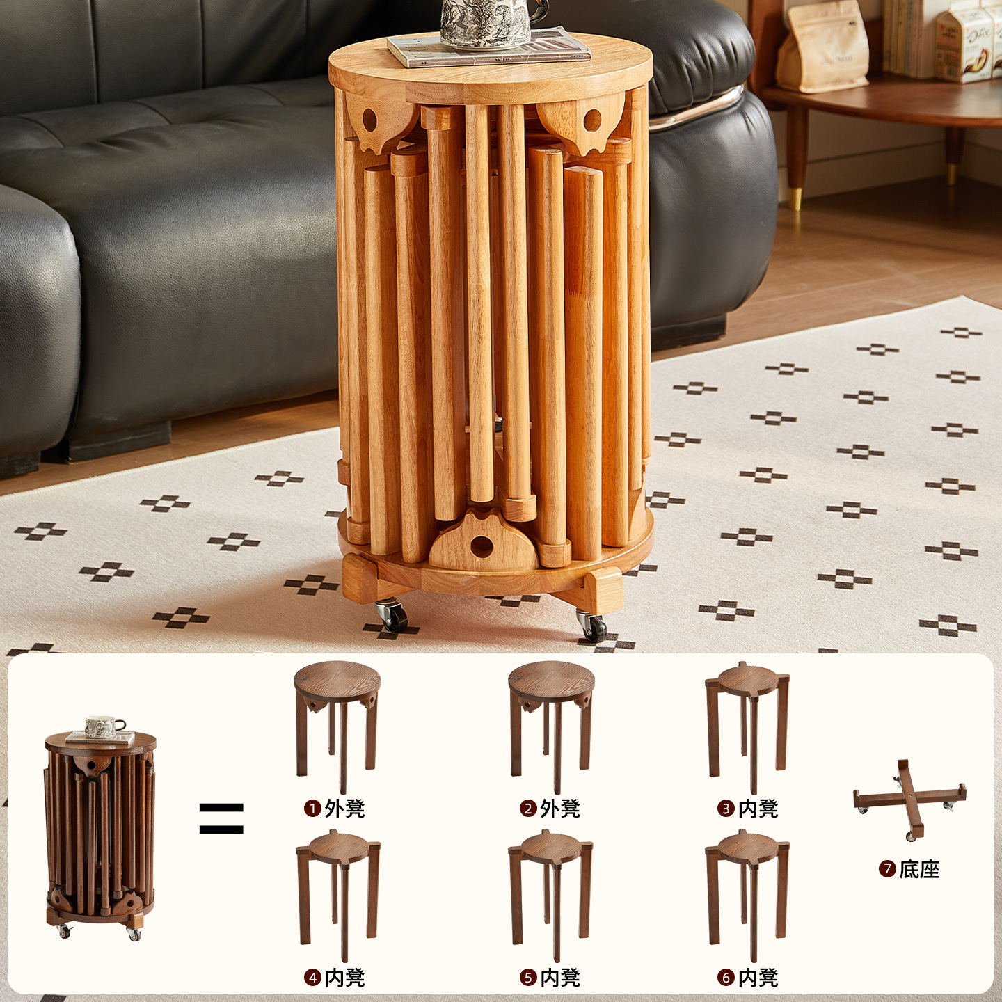 Solid Wood Stools Can Be Stacked, Six-In-One Stackable Stools, Round Stools for Living Room, Household Stacking Spare Dining Table Wooden Stools, Dining Stools