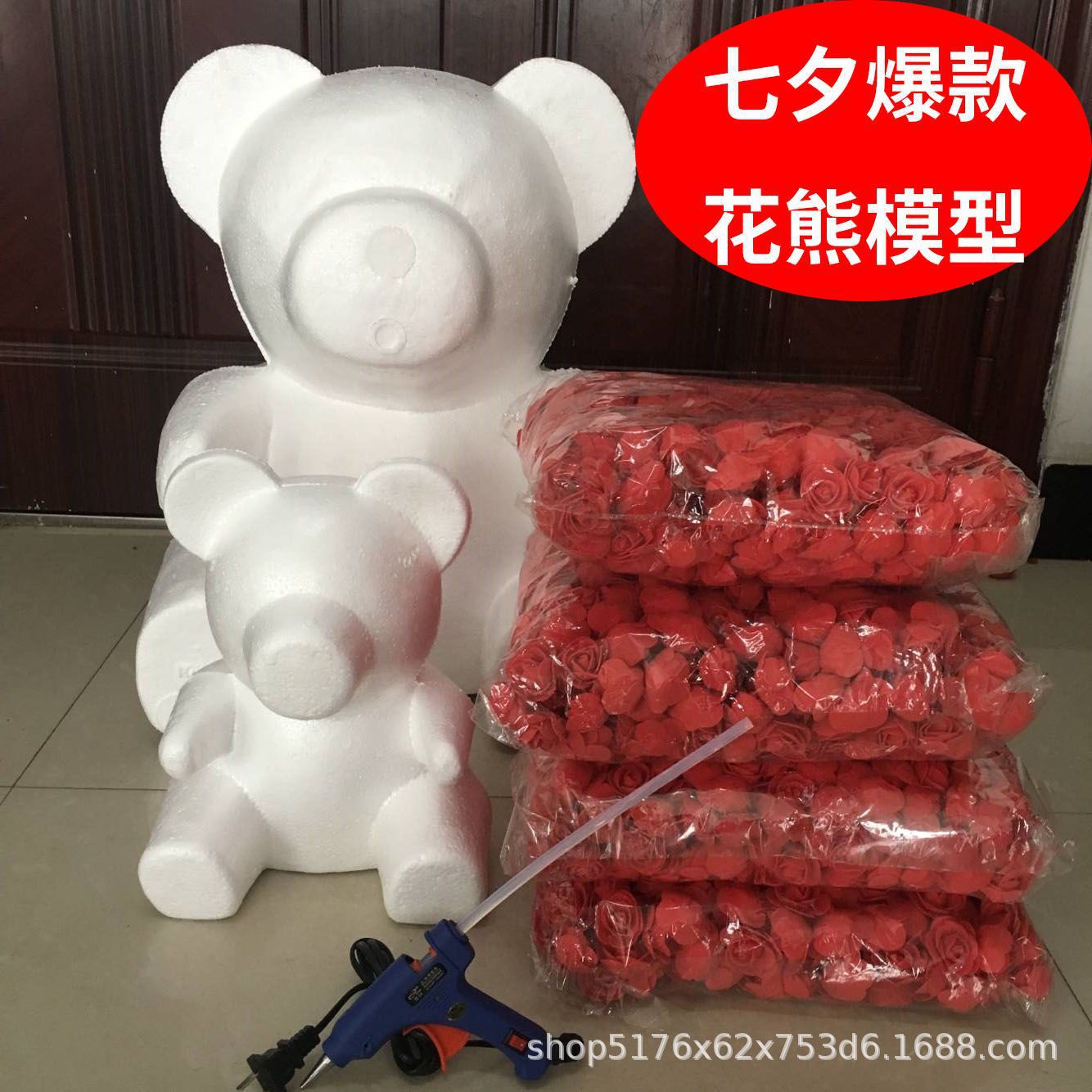 Rabbit contains rose from foam