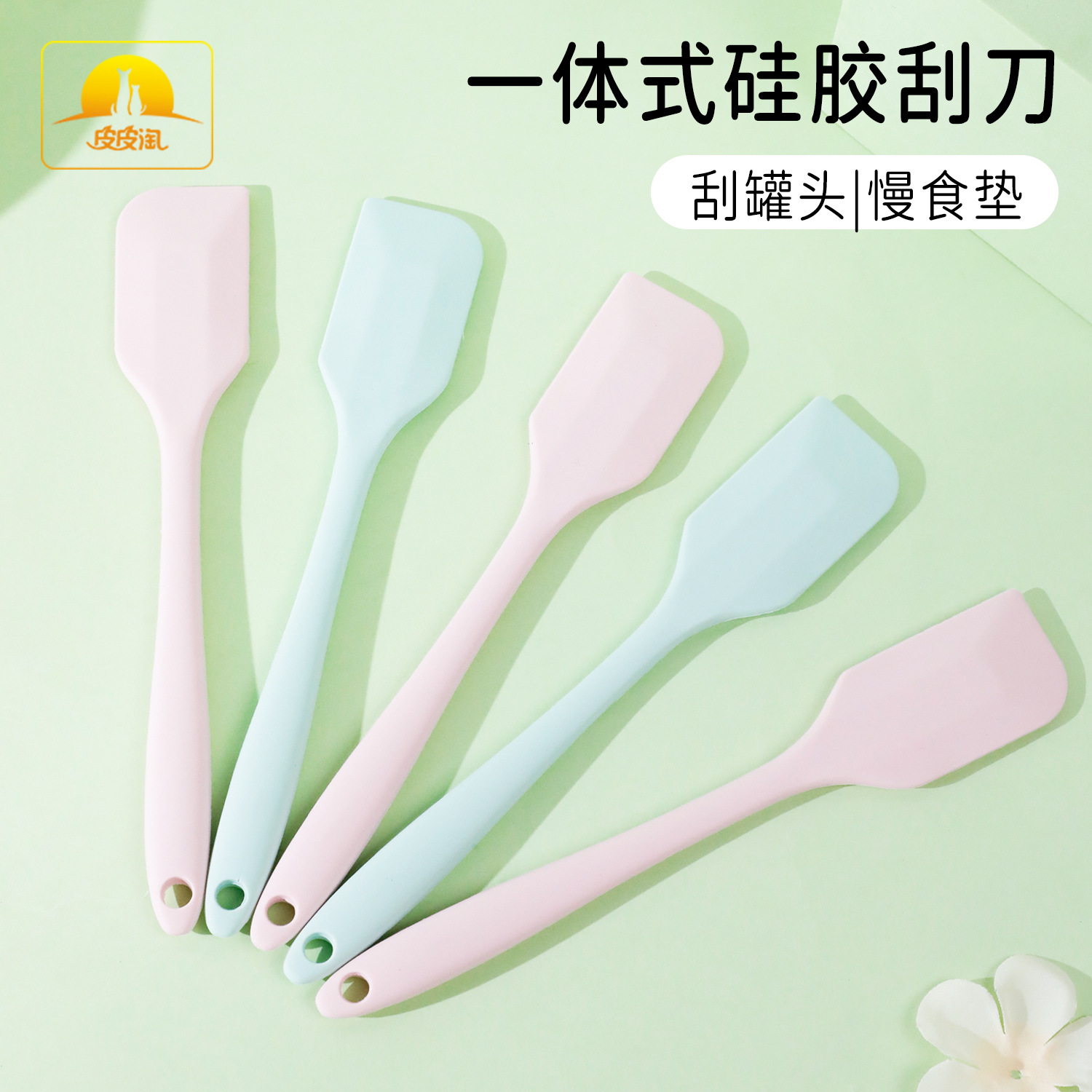 Raspador de silicona de estilo nórdico integrado para mascotas, anti-asfixia, tazón de comida lenta, plato de lamer, herramienta de cuchara enlatada