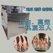 �uצÓ�ǙC�� �o���u�Pצȥ�ǙC�Ԅ� �����޹ǙC �_�ڙC����