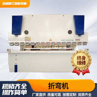 �ۏ��C �Һ�ŷ��۰�Cȫ�Ԅ���߅�ۏ��CС���Һ����Һ���ۏ��C