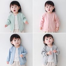 婴儿外套春秋1岁儿童2薄款外出衣服男童女童开衫幼儿上衣宝宝春装