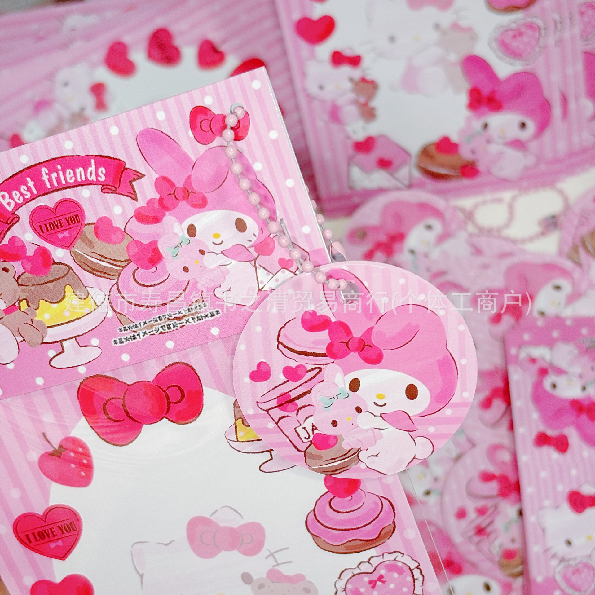 卡头卡背套装可爱卡通小卡片自粘袋ins小卡随心配打包卡纸opp袋